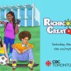CBC Toronto and Richmond Hill Library invite you to Creator Camp