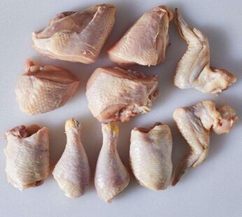 Full Box Of Hard Chicken